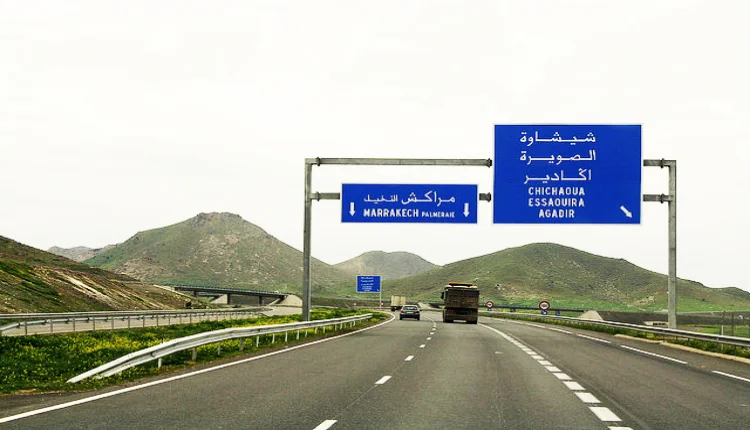بلاغ جديد من الشركة الوطنية للطرق السيارة بالمغرب