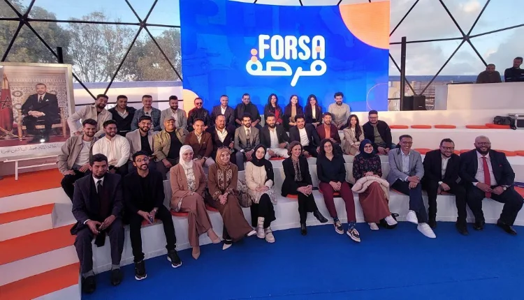 بلاغ من وزارة السياحة والصناعة التقليدية حول برنامج فرصة