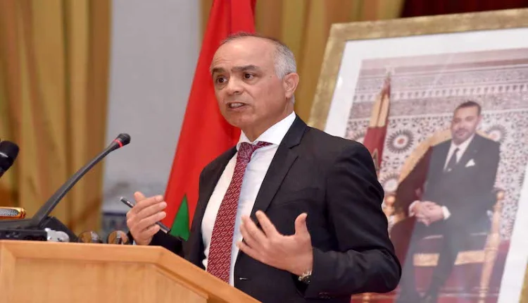 بلاغ هام وجديد من وزارة التربية الوطنية والتعليم