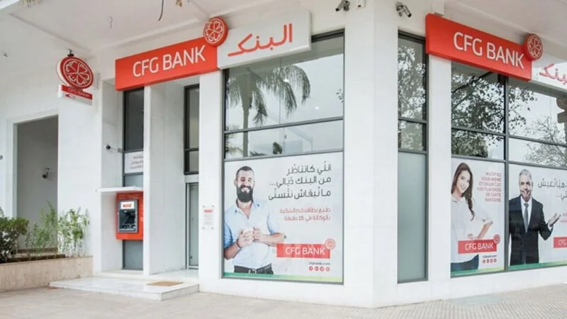 بورصة الدار البيضاء: بنك CFG يقدم مشروع إدراجه في البورصة