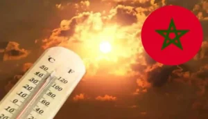 درجات الحرارة الدنيا والعليا المرتقبة غدا الجمعة