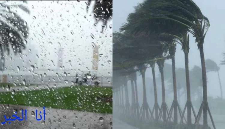 طقس المغرب
