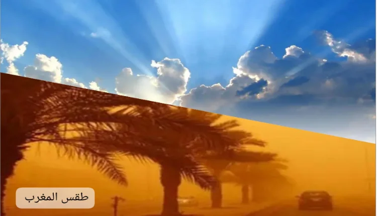 طقس المغرب