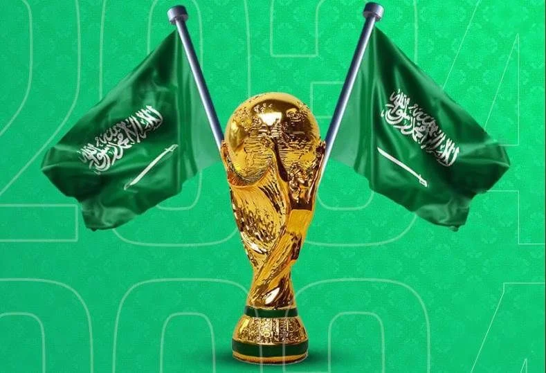 منظمة التعاون الإسلامي تعلق على تنظيم كأس العالم 2024 بالسعودية