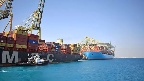 مرسى المغرب