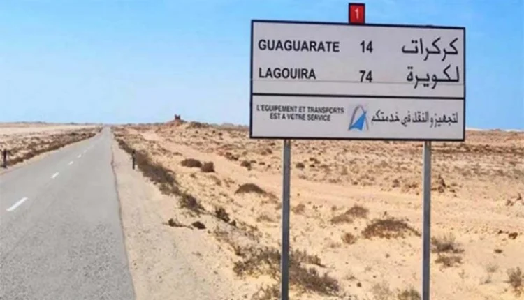معبر الكركارات