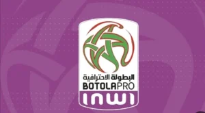 اختتام مباريات الجولة الـ13 من البطولة الاحترافية القسم الأول