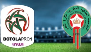 البطولة الوطنية الاحترافية للقسم الأول