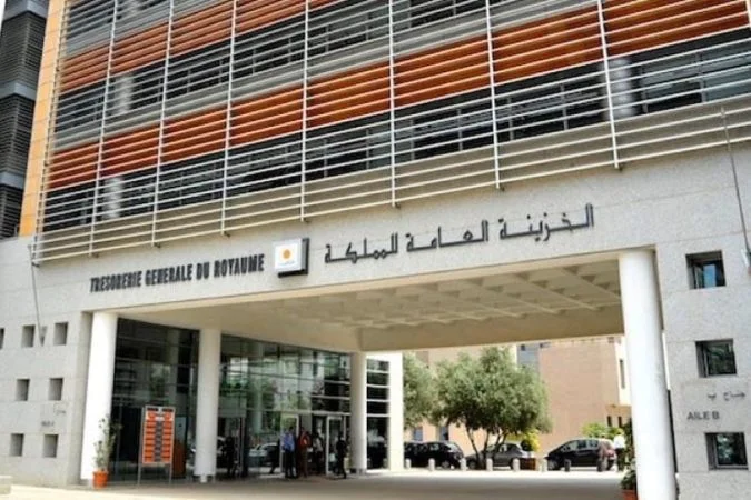 الخزينة.. توظيف مالي لمبلغ 1,4 مليار درهم من الفائض