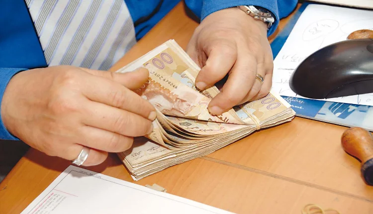 السيولة البنكية