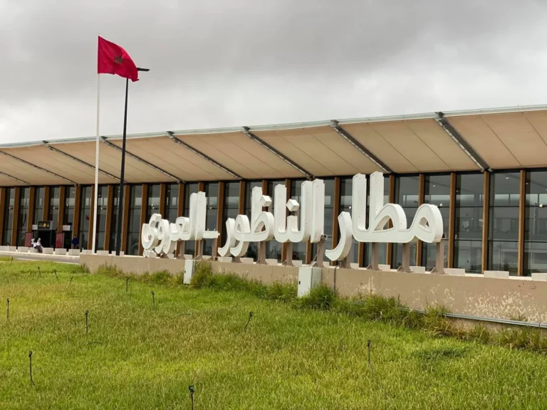 العروي