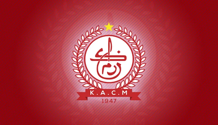 الكوكب المراكشي