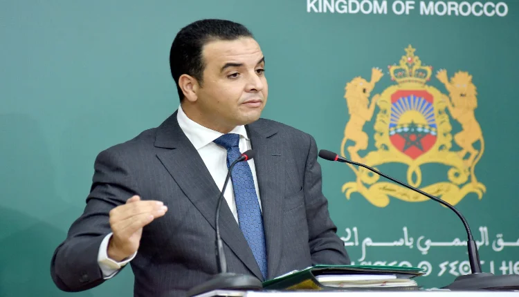 المنصة الرقمية للدعم الاجتماعي المباشر.. توضيحات من الحكومة
