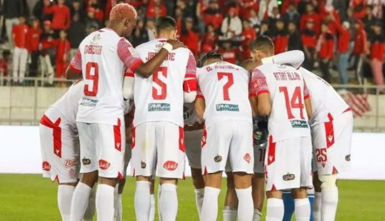 الوداد الرياضي