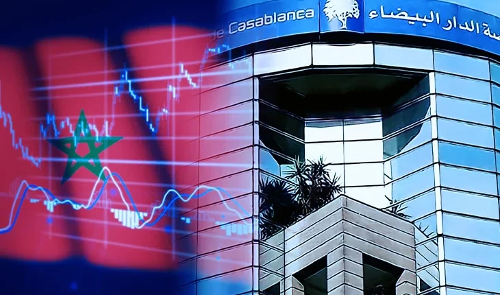 بورصة الدار البيضاء تنهي تداولاتها على وقع التراجع