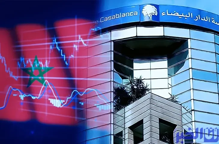بورصة الدار البيضاء.. الحجم الإجمالي للتداولات تجاوز 331 مليون درهم