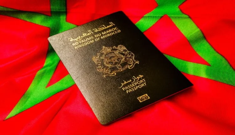 جواز السفر