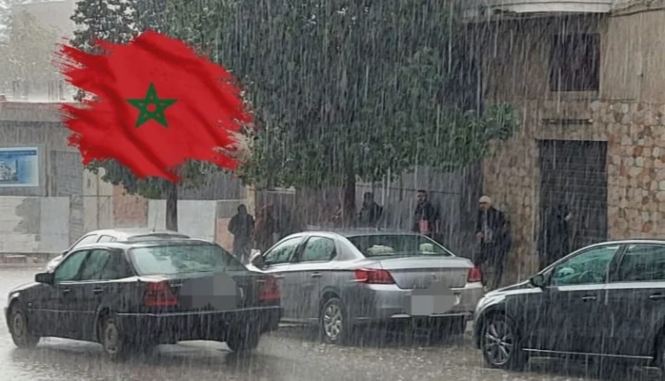 حالة الطقس