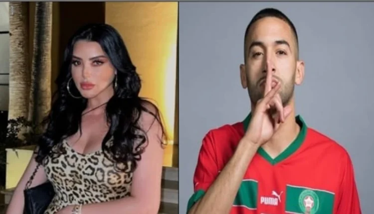 حكيم زياش وفاتي جمالي