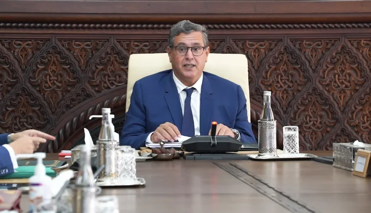 رئيس الحكومة
