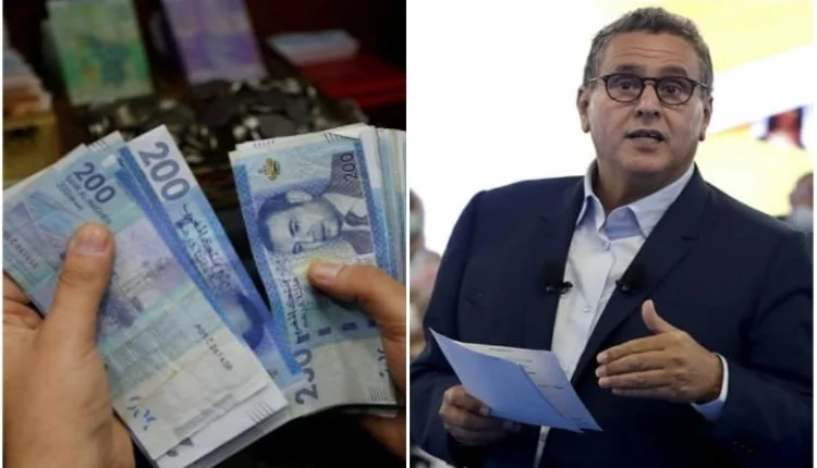 عرض الحكومة لزيادة أجر الموظفين والأجراء