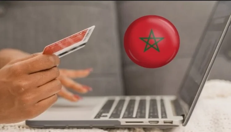 قرار سار من وزير الداخلية بخصوص فرض رسوم على أداء الفواتير عبر الإنترنت