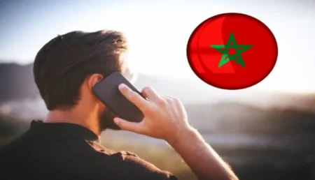 قريبا رقم هاتفي وحيد لكل مواطن مغربي