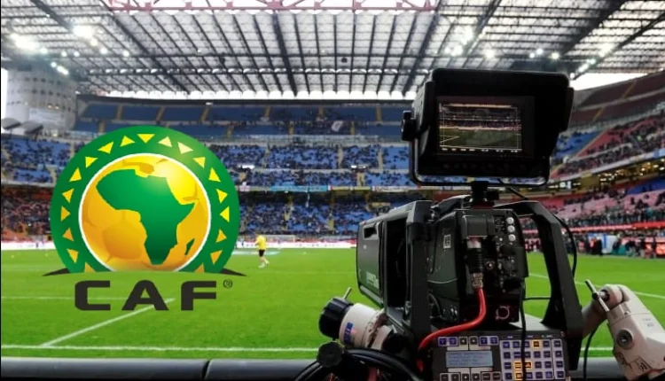 كأس إفريقيا