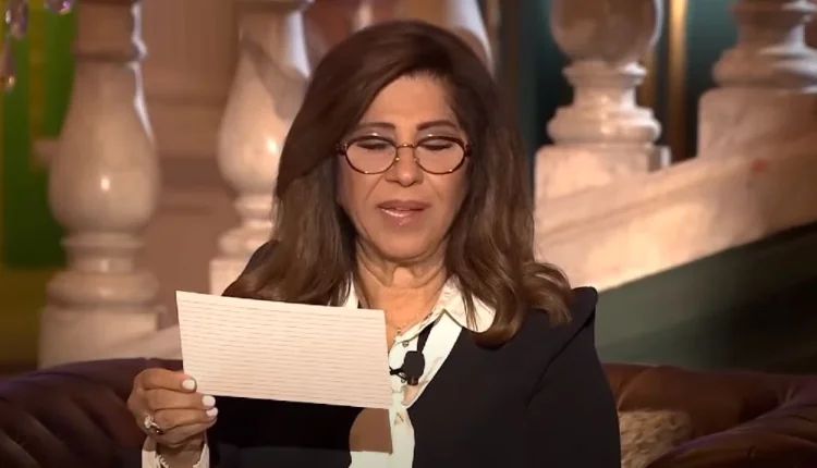 ليلى عبد اللطيف