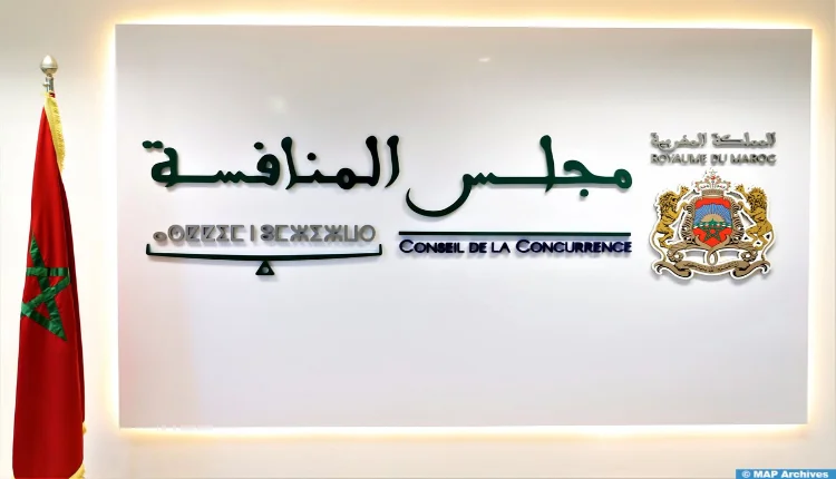 مجلس المنافسة