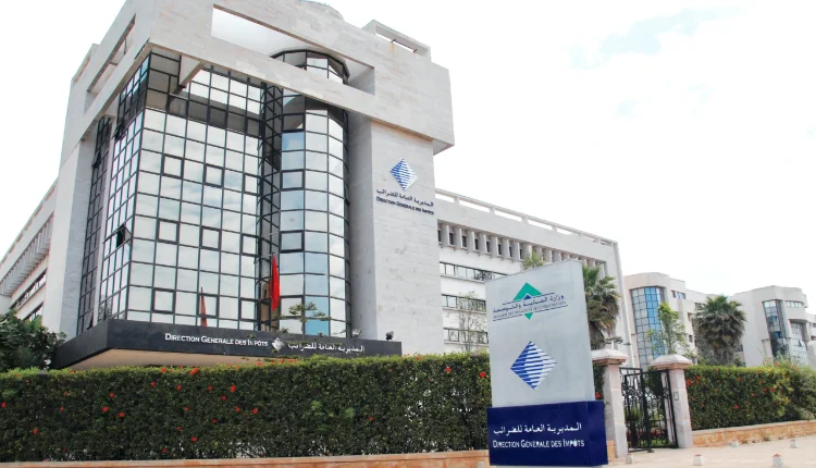 مديرية الخزينة والمالية
