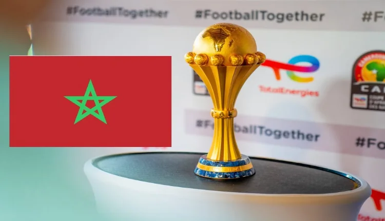 كأس إفريقيا 2025