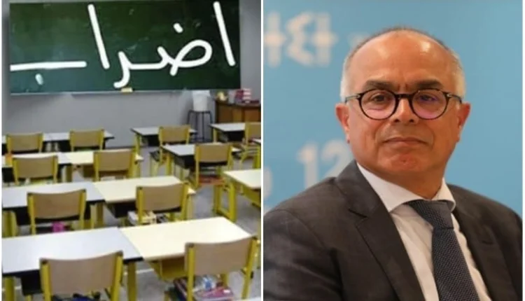 وزارة التربية الوطنية تُعاقب الأساتذة المضربون بقرار جديد