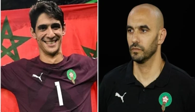 وليد الركراكي وياسين بونو