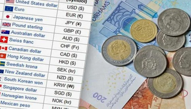 أسعار صرف أهم العملات الأجنبية اليوم الثلاثاء