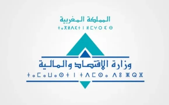 إصدار سندات الخزينة بقيمة 1,11 مليار درهم