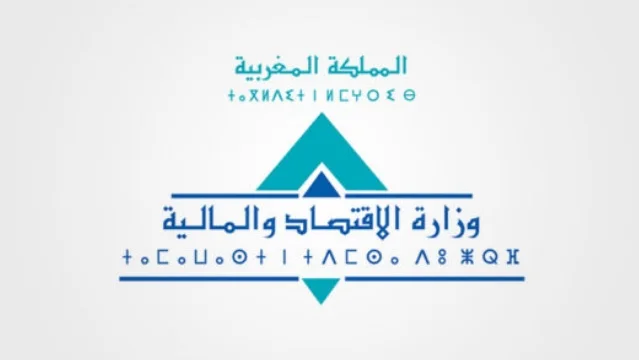 الخزينة: إصدار سندات على المدى القصير والمتوسط والطويل