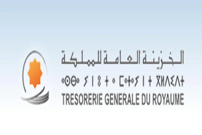 الخزينة.. توظيف مالي لمبلغ 4,86 مليار درهم من الفائض