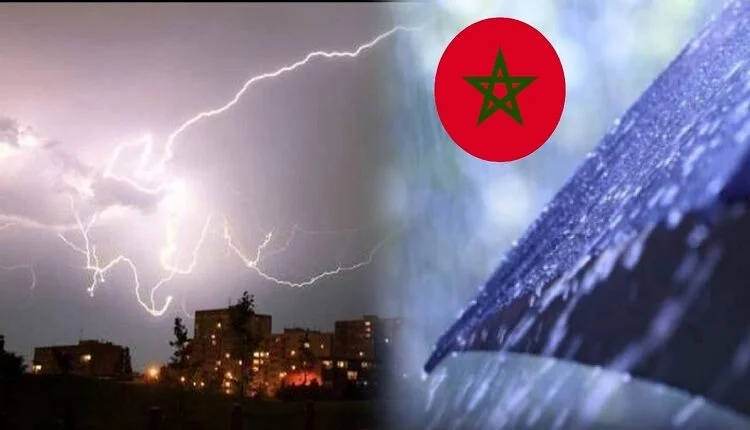 المديرية العامة للأرصاد الجوية تبشر المغاربة بأمطار الخير