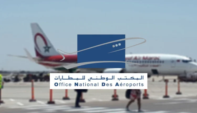 المكتب الوطني للمطارات