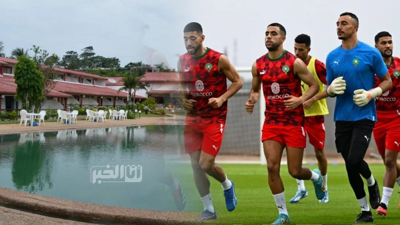 المنتخب المغربي بالكوت ديفوار