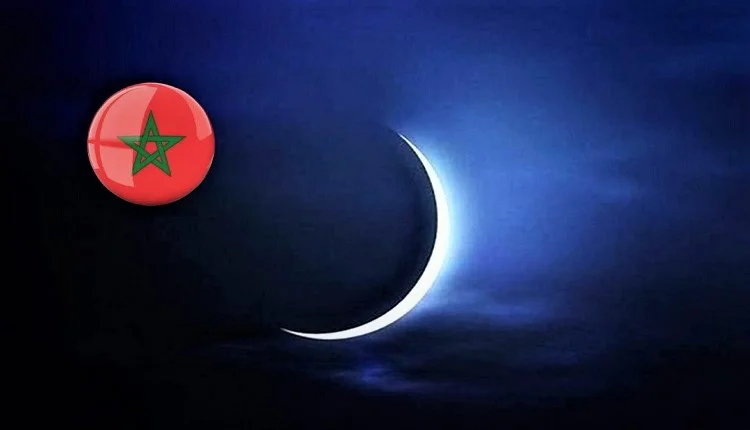 تاريخ حلول شهر رمضان 2024 بالمغرب (فلكيا)