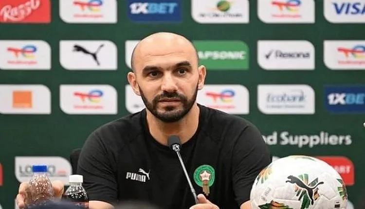توقيت ندوة وليد الركراكي الصحافية قبل مواجهة جنوب أفريقيا