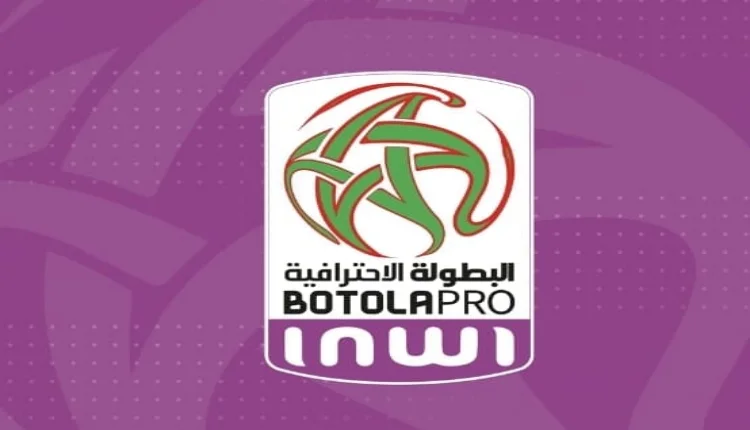 فريق مغربي مهدد بخصم النقاط بعدما عجز عن رفع المنع لثلاث مرات