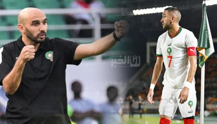 وليد الركراكي يكشف عن قرار مشاركة زياش أمام جنوب أفريقيا