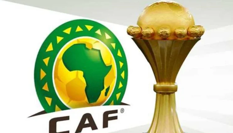 كأس أمم إفريقيا 2023