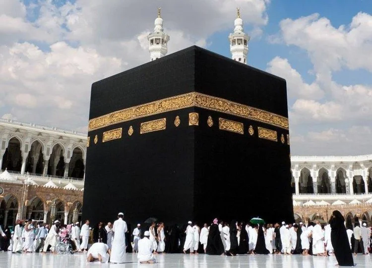 لائحة وكالات الأسفار المرخص لها بتنظيم رحلات الحج لعام 1445هـ