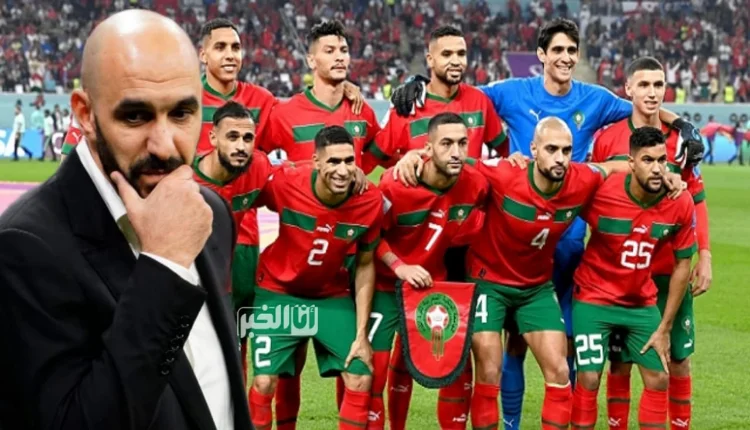 مصادر وليد الركراكي قد يغير خطته تماما قبل مواجهة تازانيا