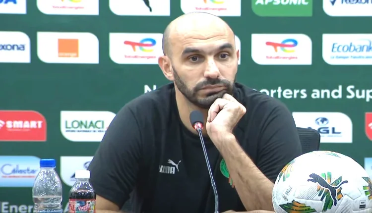 وليد الركراكي يتحدث عن تشكيلة المنتخب المغربي أمام زامبيا
