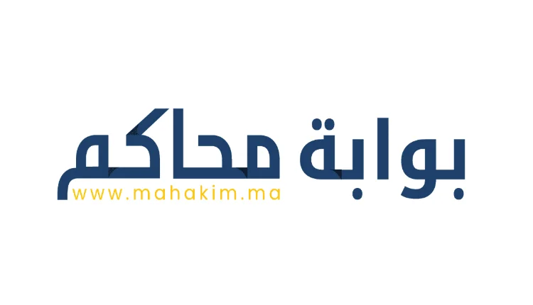 بوابة "محاكم"